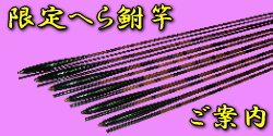 ւ畩Ɓ@ē