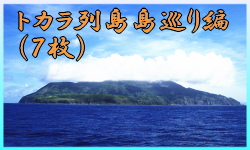 gJ񓇓